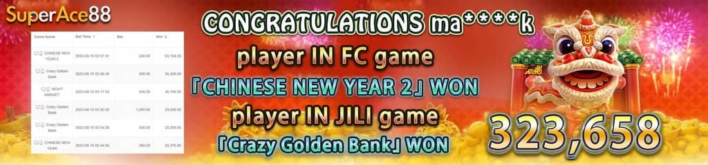 directions on how to play sudoku
